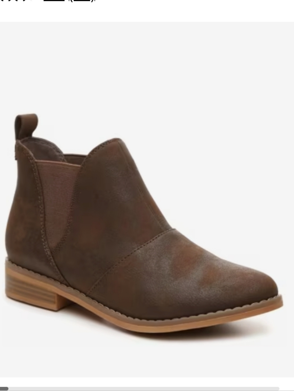 Rocket Dog Brown Leather-Look Chelsea Ankle Boot Size 6